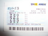 �ʥ�С�����