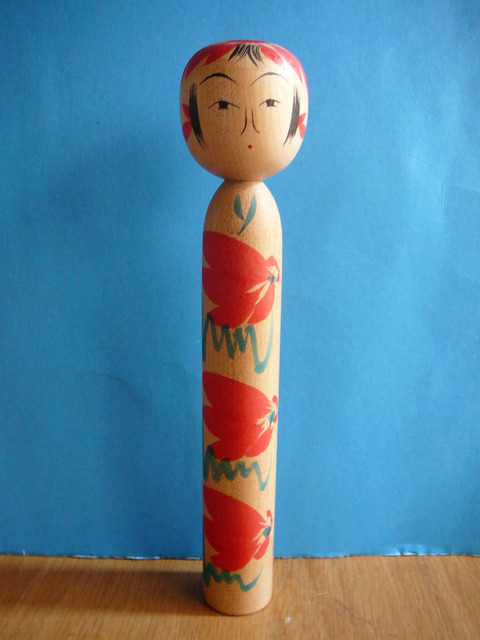 吉田昭工人のこけし : こけしのなかのわたし