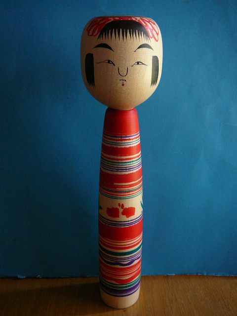 伝統こけし　阿部国敏　（20190334） 阿部敏道 | Kokeshi Wiki