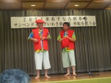 s-��糸�� 3342