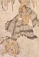 200px-Hokusai_Setsubun_no_Oni