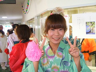 sikai