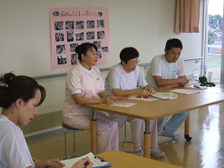shikai