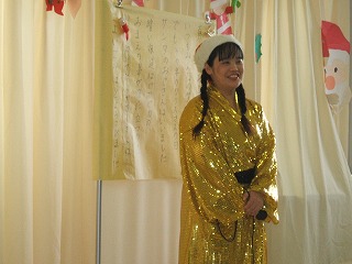 chuta3