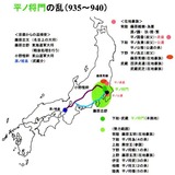 014-1