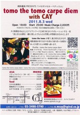 0cf58248.jpg