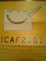 ICAF***