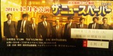 cadb328f.jpg