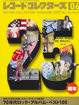 70best