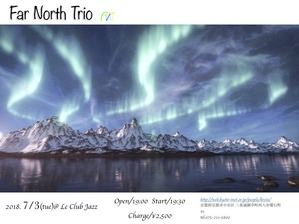 2018.2.13 Far North Trio.001