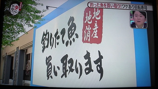 ¥À¥ì¥È¥¯¡ª¡©