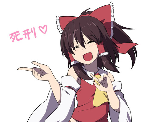 【東方project】 霊夢ってアホほど針弾幕飛ばして当たりどころ悪かったら妖怪は死ぬって言うけど一発も当たってないの?