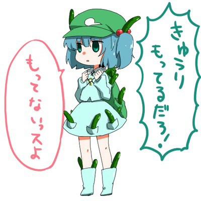 27423540