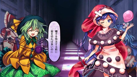 キャプチャ