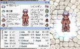 befor