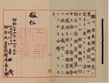 eb206a31.jpg