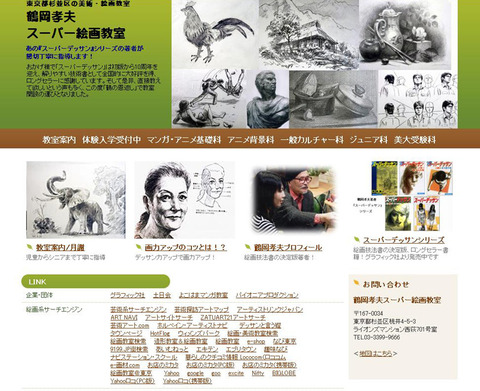 20130303131852