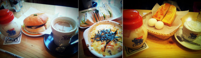 komeda