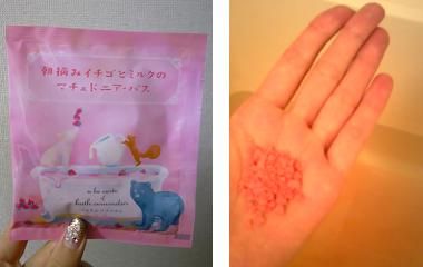 �ޥ���ɥ˥��ѥå�����