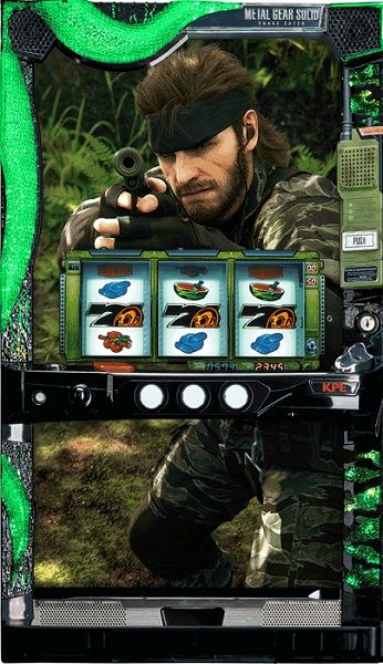 メタルギア
