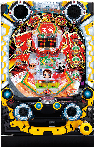 餃子大盛5000