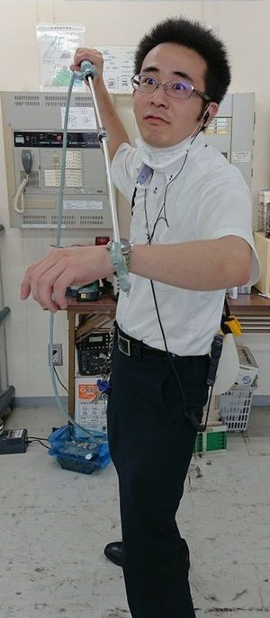 nara garo