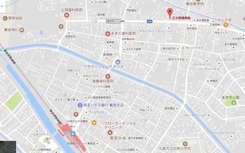 三ヶ尻さん地図