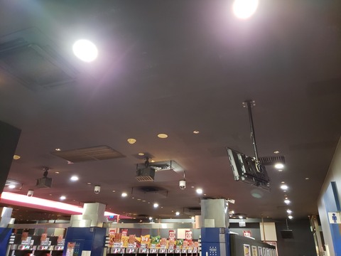 20180913_022334