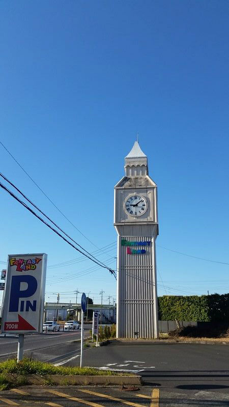 BlogPaint
