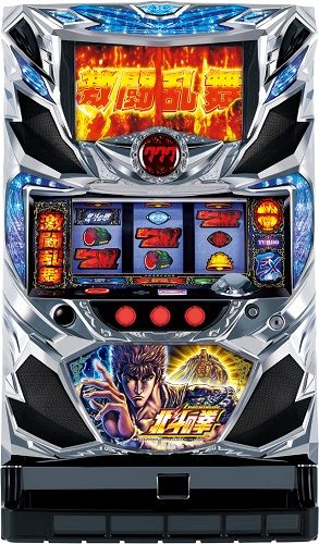 1北斗の拳新伝説創造