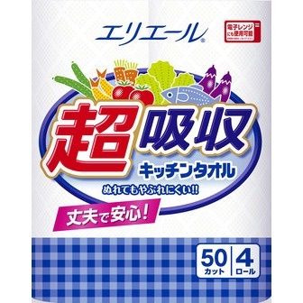 キッチンペーパー