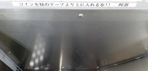 41120660055_109ddfdeac