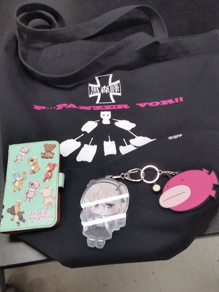 ガルパン
