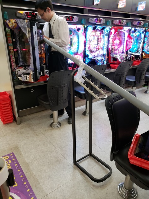 20180720_194231
