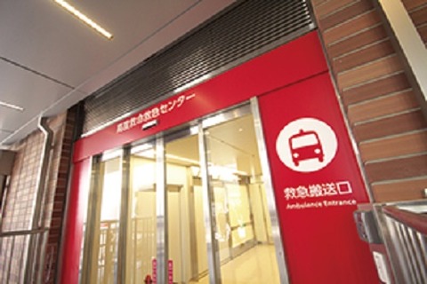 ER