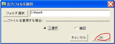 SplitSheetsToExcelFiles-2