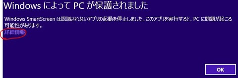 Mysql-Install-15-1