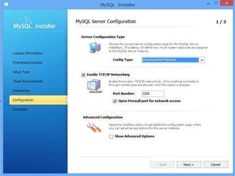 Mysql-Install-11