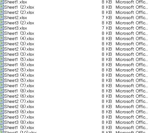 SplitSheetsToExcelFiles-4