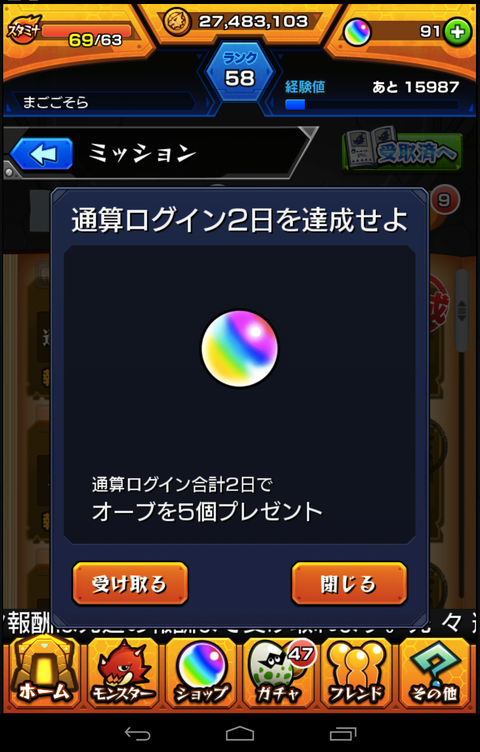 1