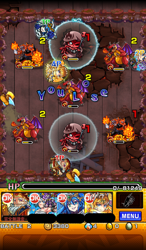 6