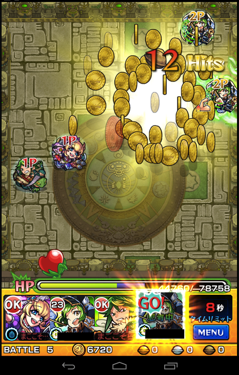 14