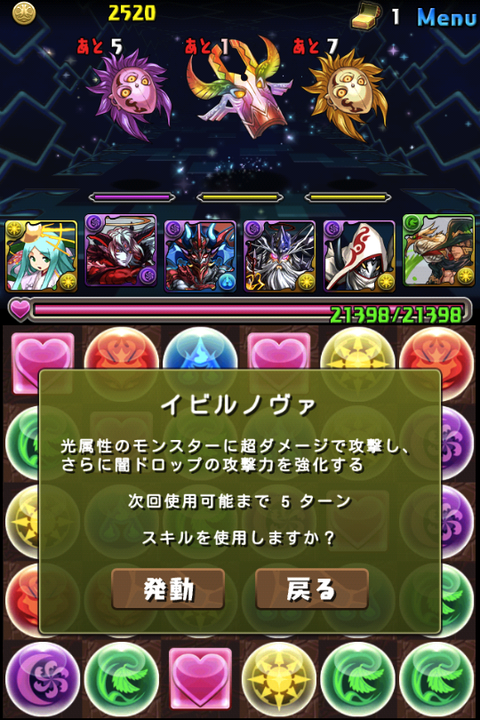 5