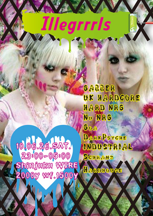 [1]Illegrrrls