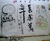 DVC00244