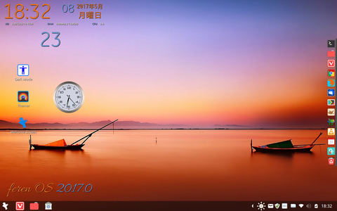 Screenshot from 2017-05-08 18-32-23
