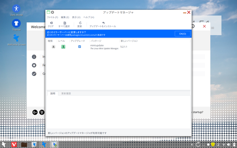 Screenshot from 2017-05-05 16-51-17