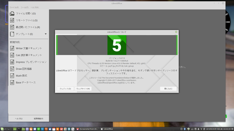 Screenshot from 2018-09-19 02-03-39