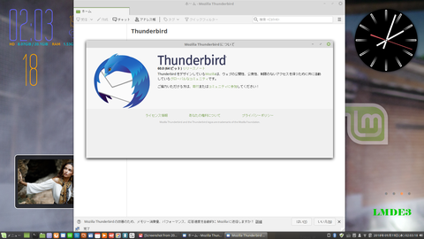 Screenshot from 2018-09-19 02-03-18