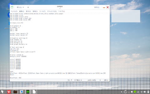 Screenshot from 2017-05-05 17-16-32